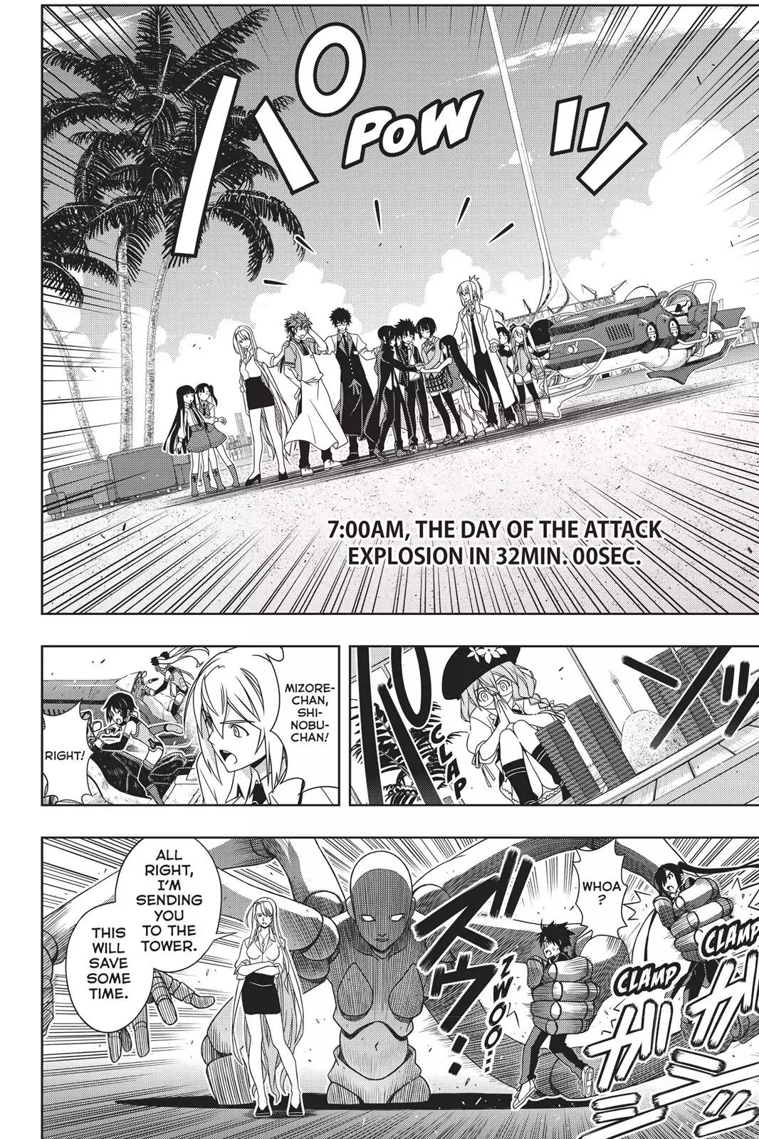 UQ Holder! Chapter 143 page 23 - Chapter 143 : With Superhuman Power