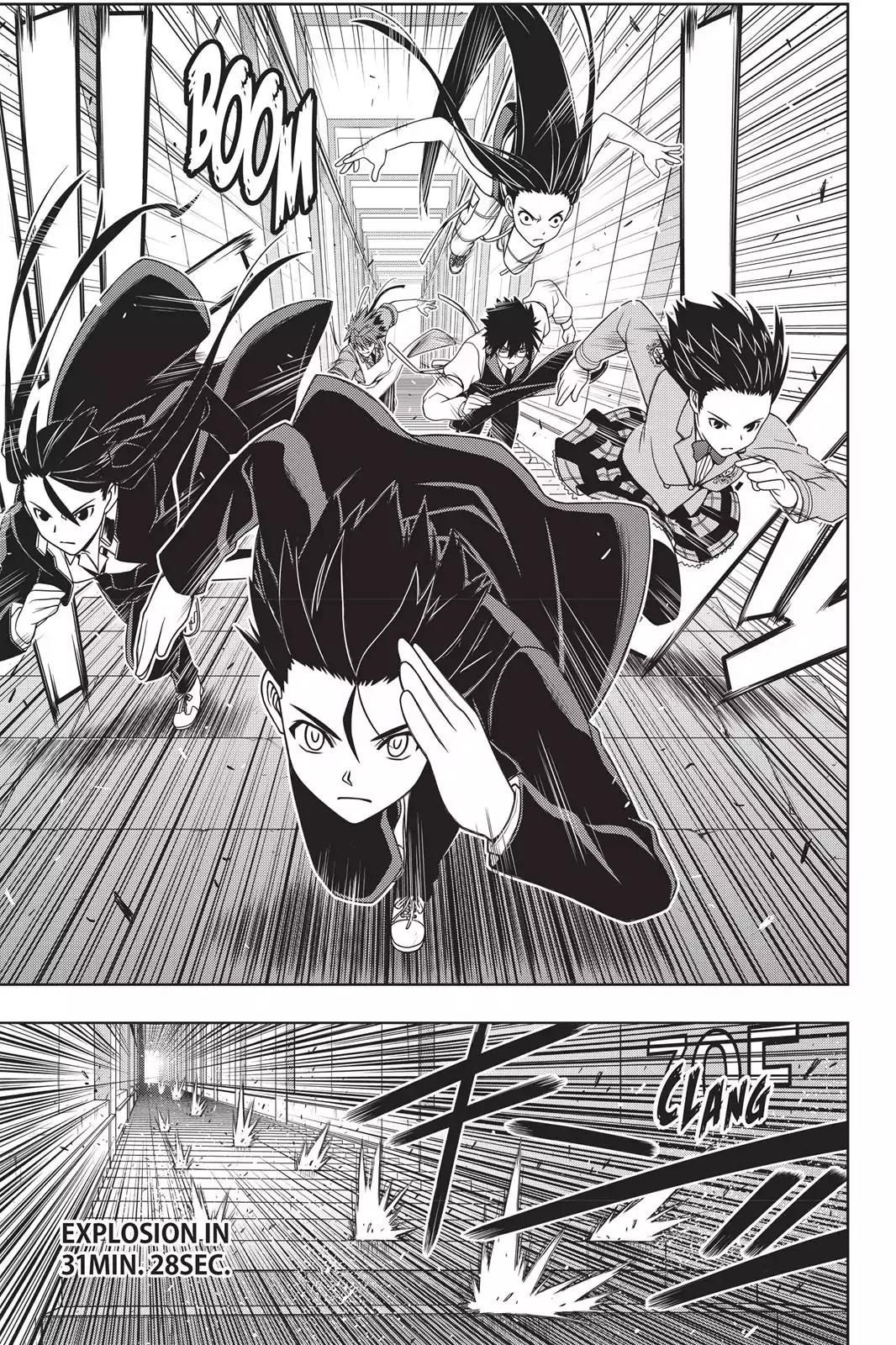 UQ Holder! Chapter 143 page 26 - Chapter 143 : With Superhuman Power