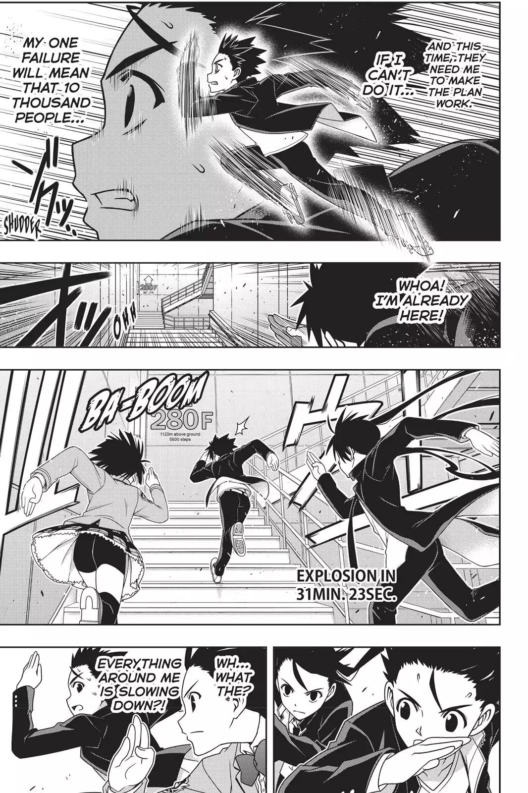 UQ Holder! Chapter 143 page 28 - Chapter 143 : With Superhuman Power
