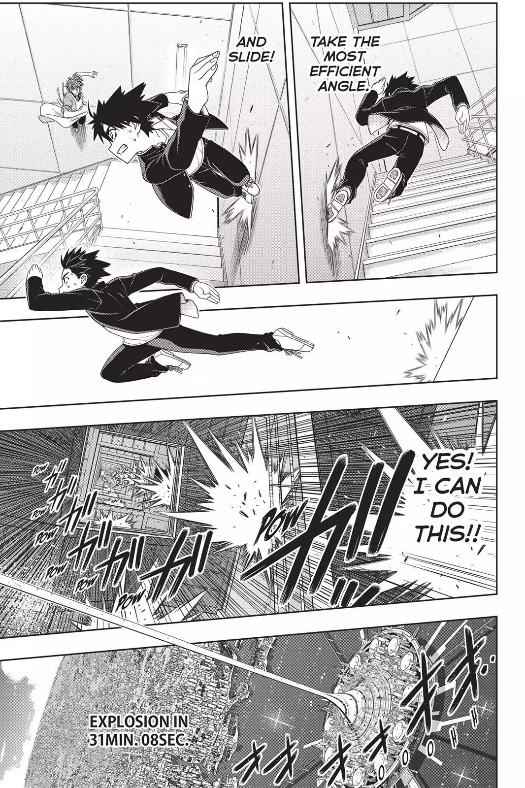 UQ Holder! Chapter 143 page 32 - Chapter 143 : With Superhuman Power