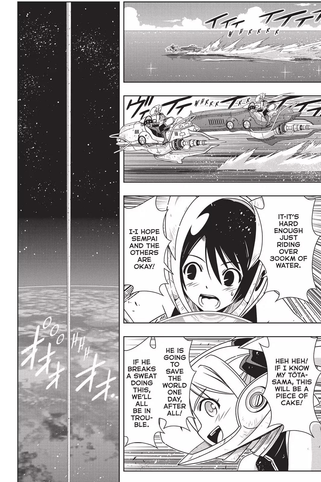 UQ Holder! Chapter 143 page 33 - Chapter 143 : With Superhuman Power