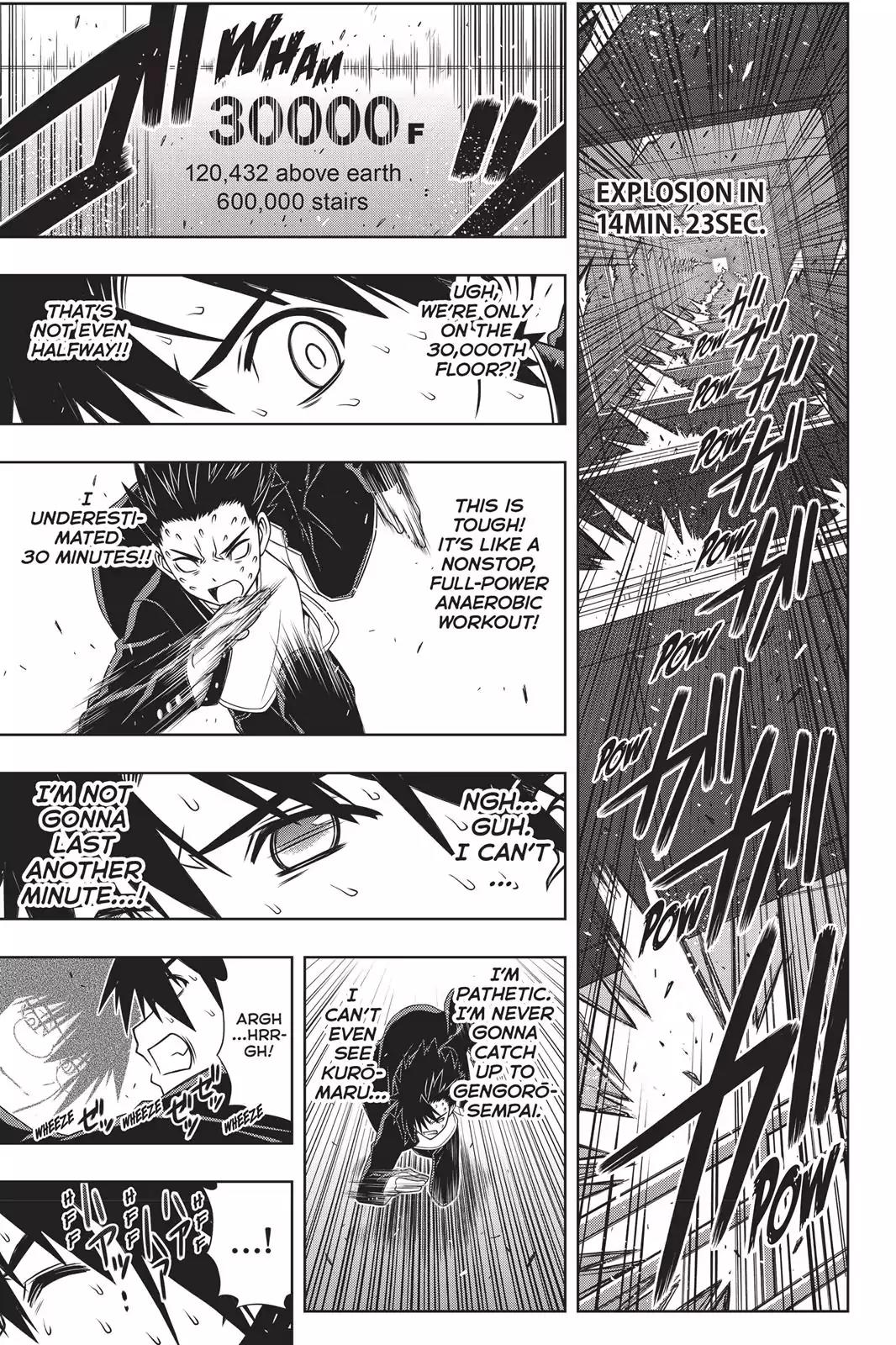 UQ Holder! Chapter 143 page 34 - Chapter 143 : With Superhuman Power