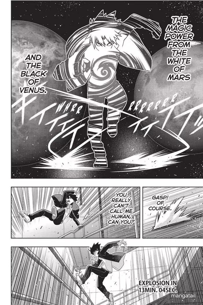 UQ Holder! Chapter 143 page 37 - Chapter 143 : With Superhuman Power