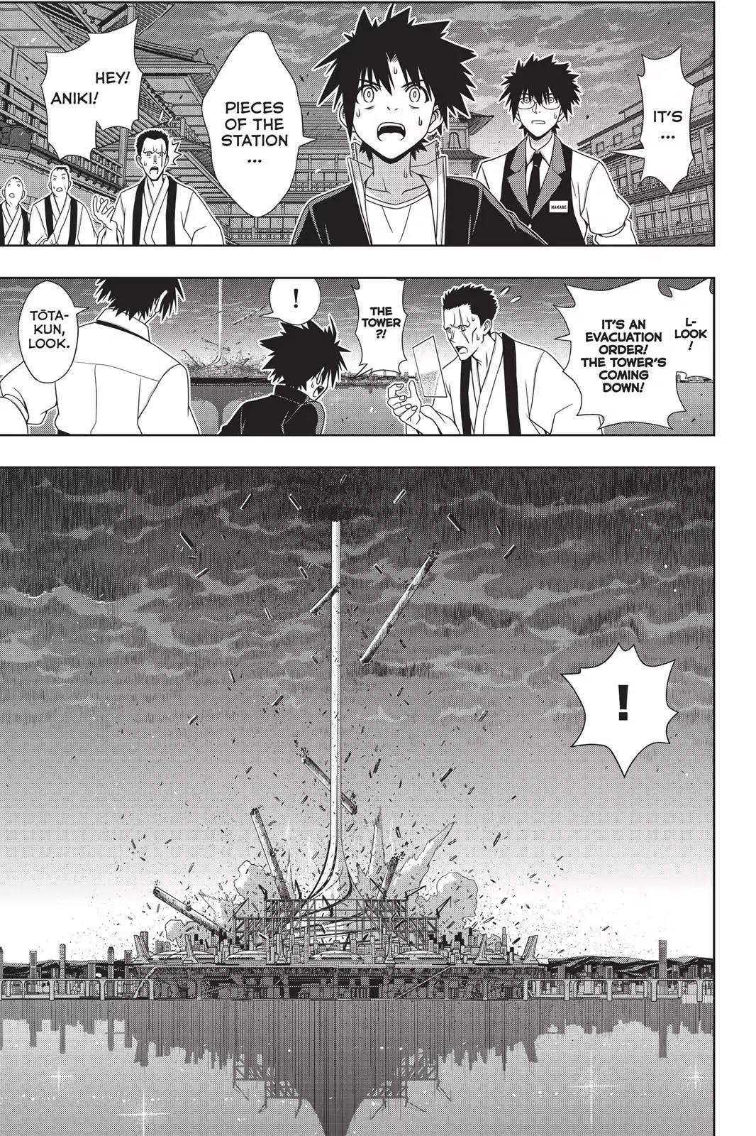 UQ Holder! Chapter 143 page 4 - Chapter 143 : With Superhuman Power