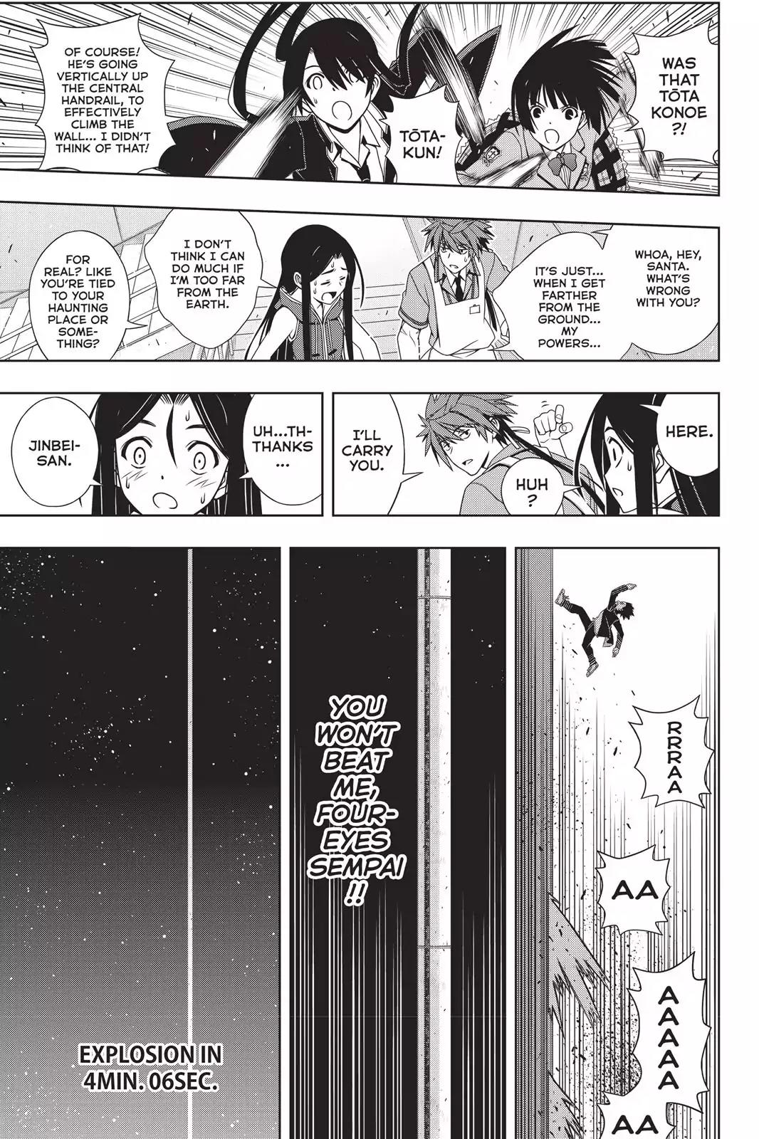 UQ Holder! Chapter 143 page 40 - Chapter 143 : With Superhuman Power