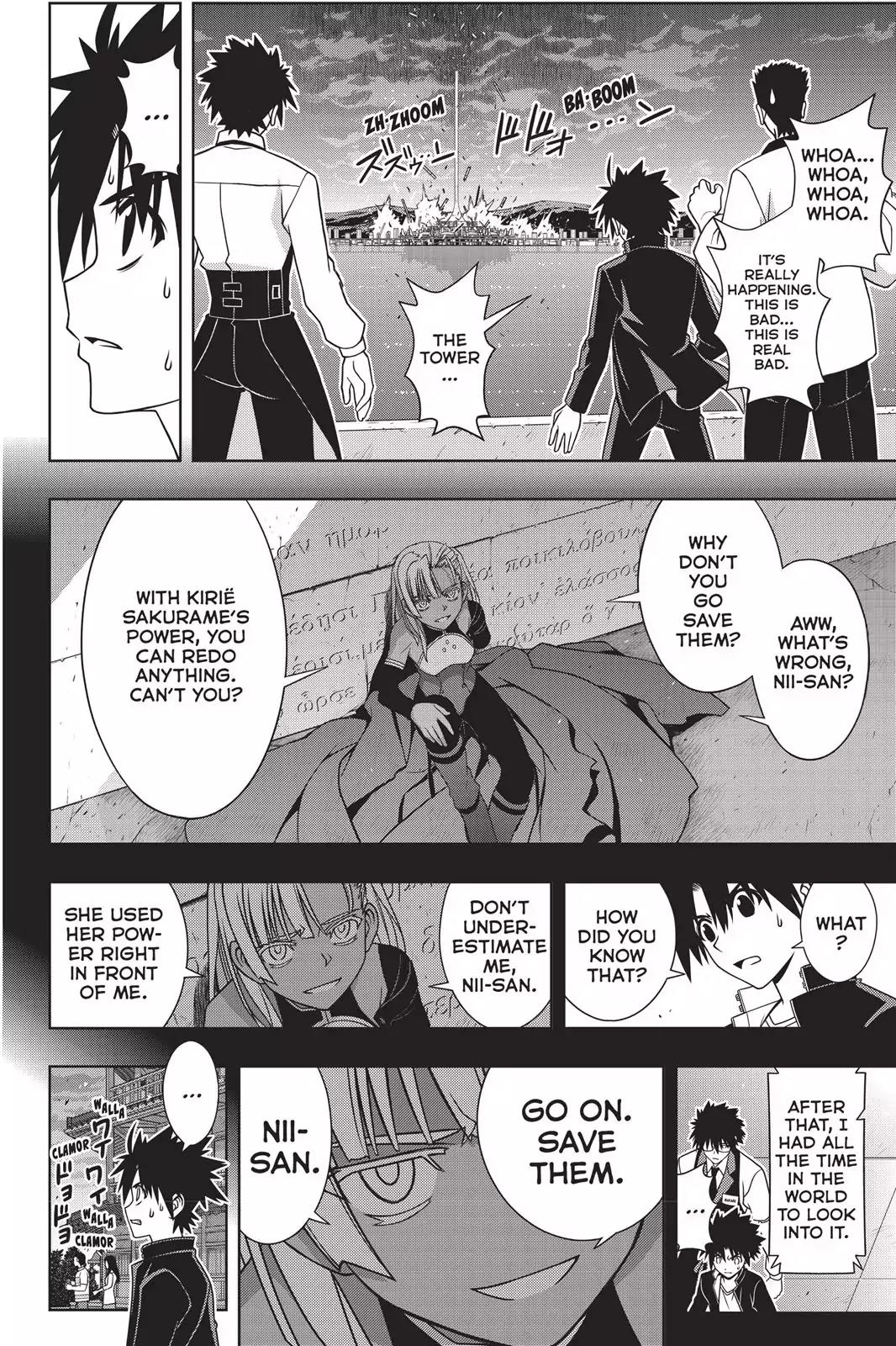 UQ Holder! Chapter 143 page 5 - Chapter 143 : With Superhuman Power
