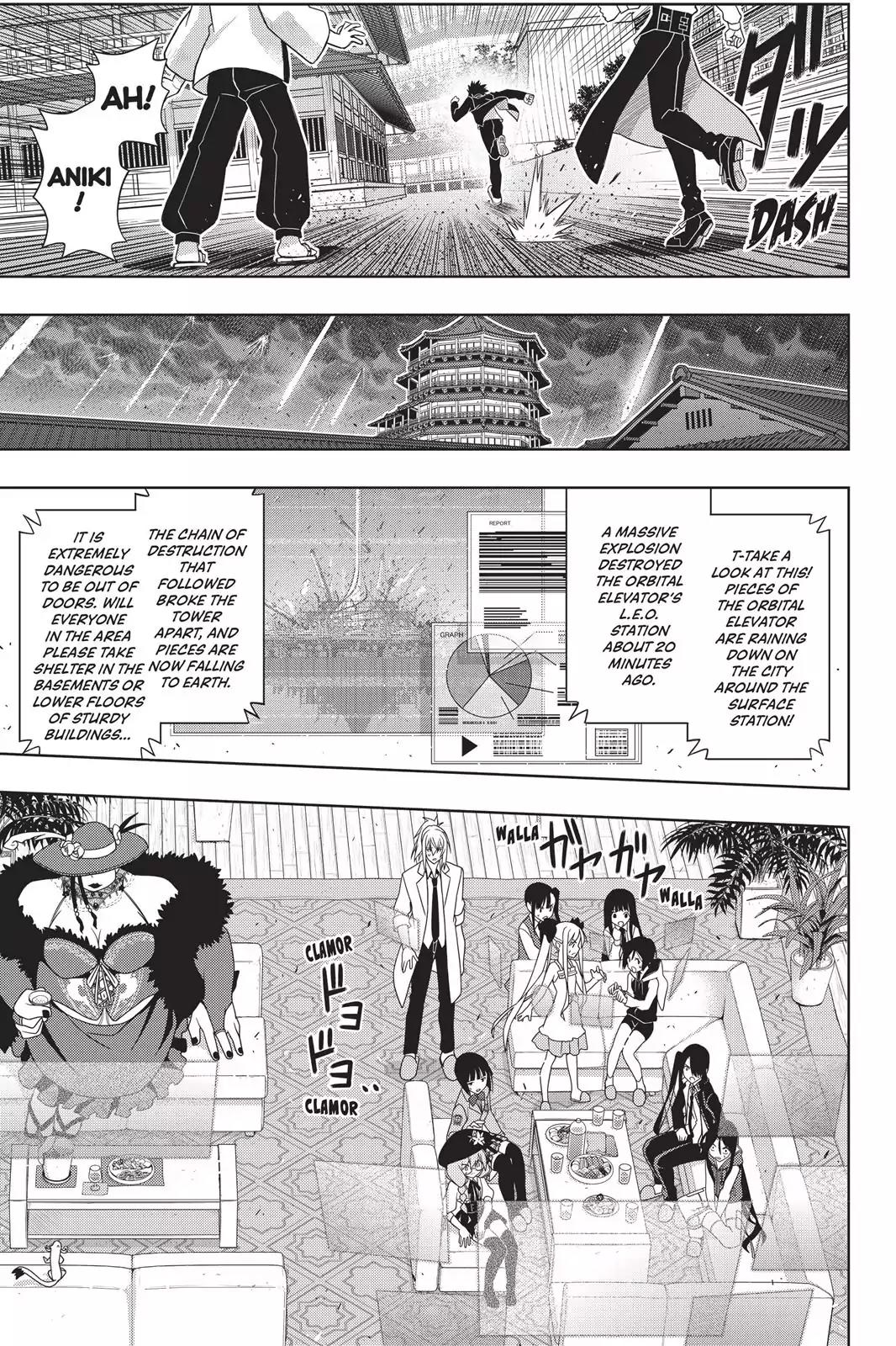 UQ Holder! Chapter 143 page 6 - Chapter 143 : With Superhuman Power