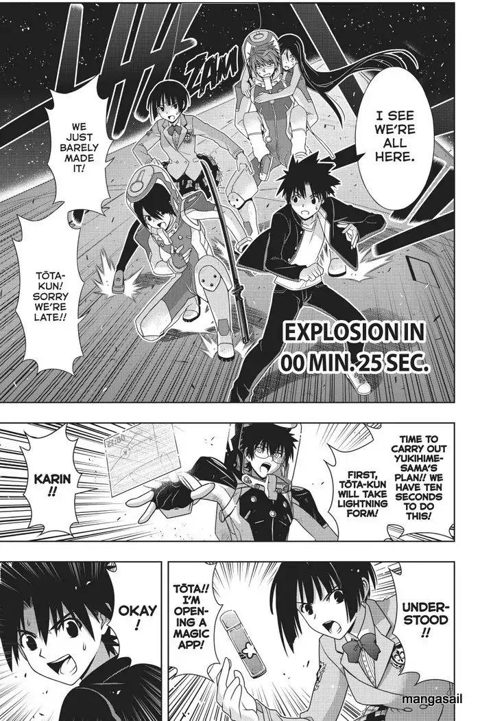 UQ Holder! Chapter 144 page 11 - Chapter 144 : Operation Rescue 10,000