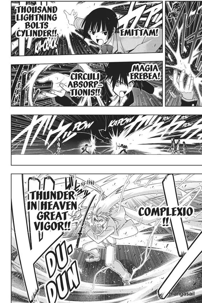 UQ Holder! Chapter 144 page 13 - Chapter 144 : Operation Rescue 10,000