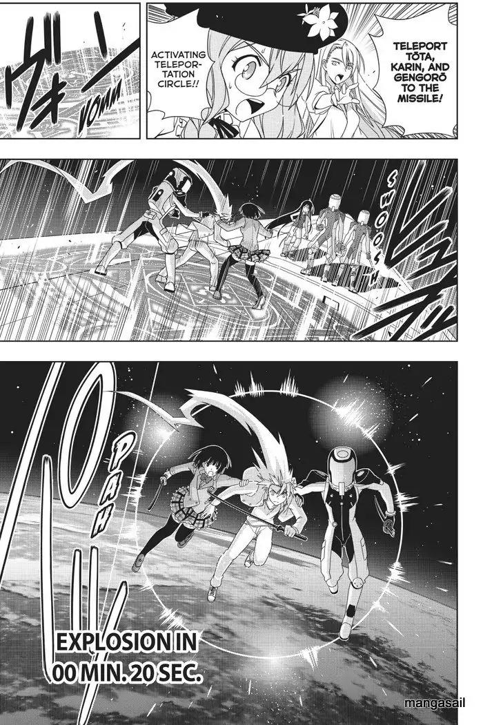 UQ Holder! Chapter 144 page 14 - Chapter 144 : Operation Rescue 10,000