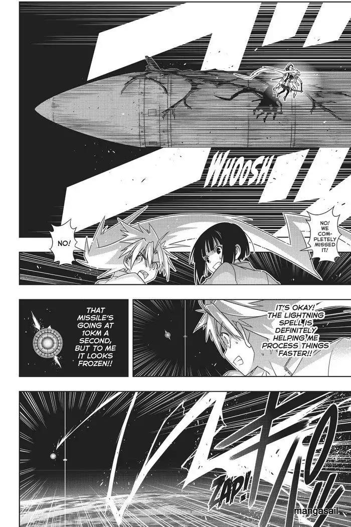 UQ Holder! Chapter 144 page 15 - Chapter 144 : Operation Rescue 10,000