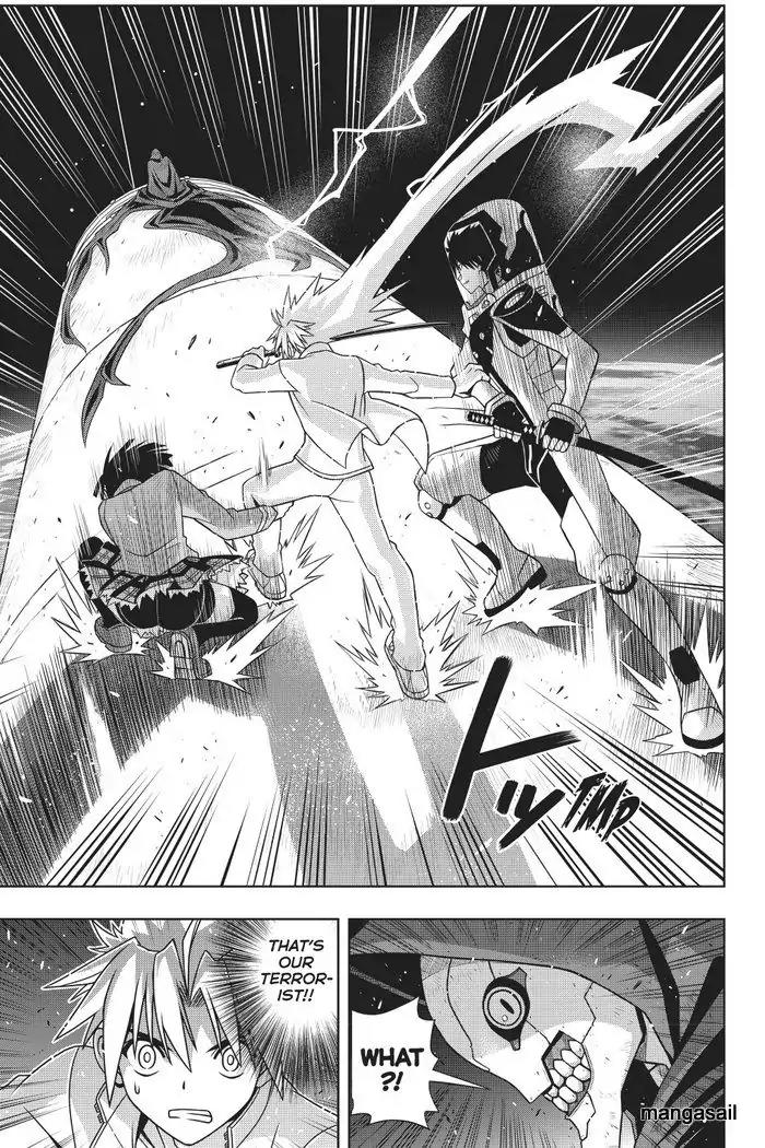UQ Holder! Chapter 144 page 16 - Chapter 144 : Operation Rescue 10,000