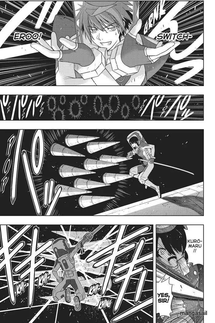 UQ Holder! Chapter 144 page 22 - Chapter 144 : Operation Rescue 10,000