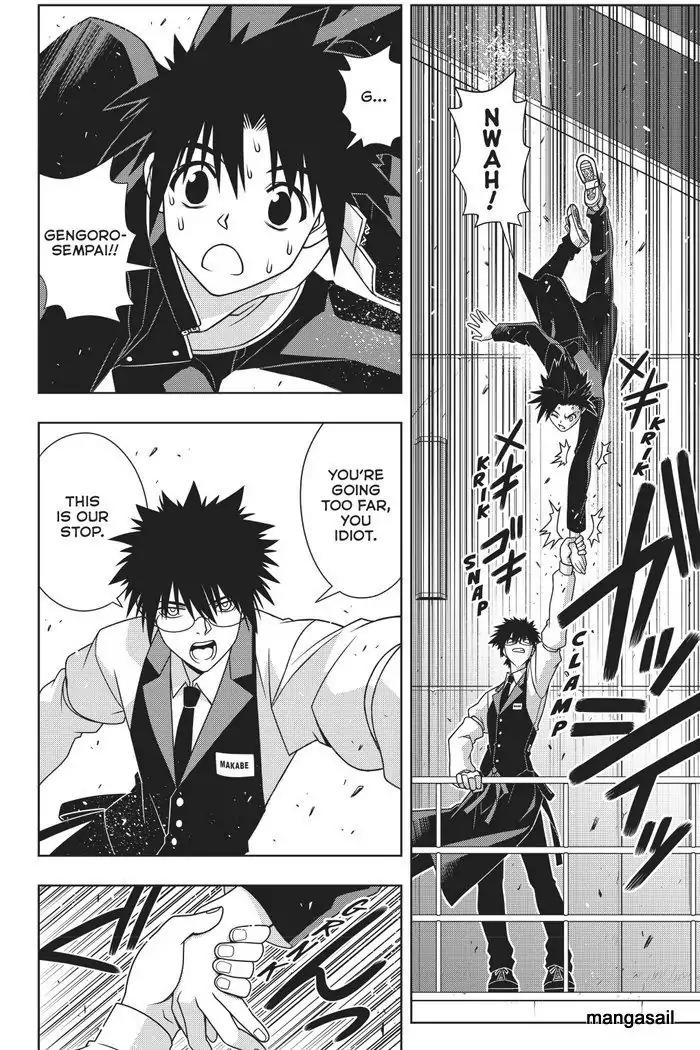 UQ Holder! Chapter 144 page 3 - Chapter 144 : Operation Rescue 10,000