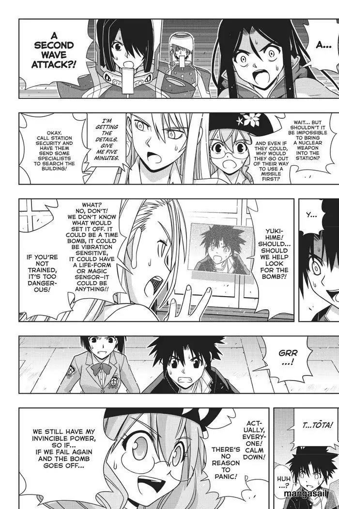 UQ Holder! Chapter 144 page 32 - Chapter 144 : Operation Rescue 10,000
