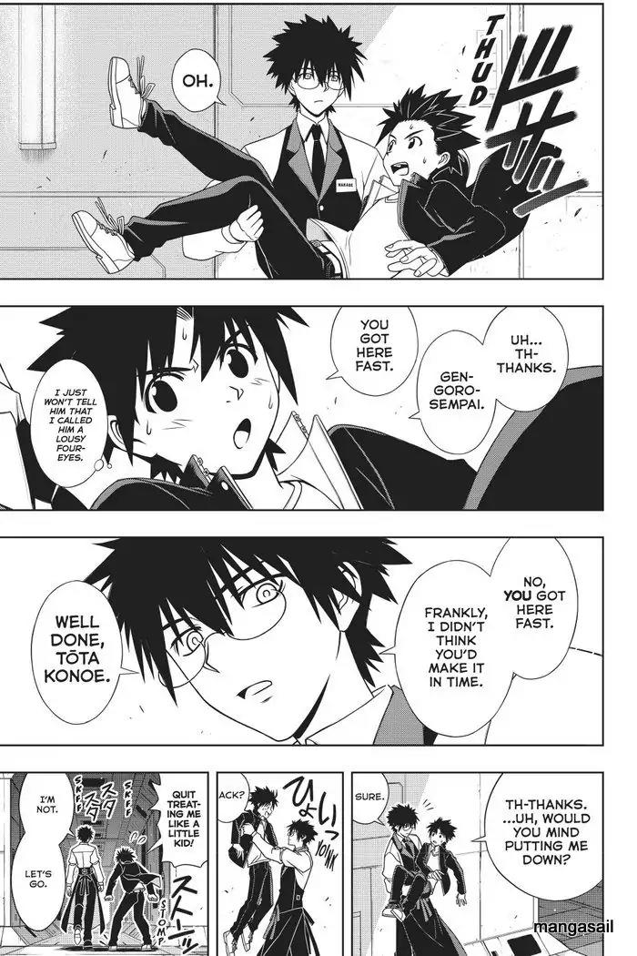 UQ Holder! Chapter 144 page 4 - Chapter 144 : Operation Rescue 10,000