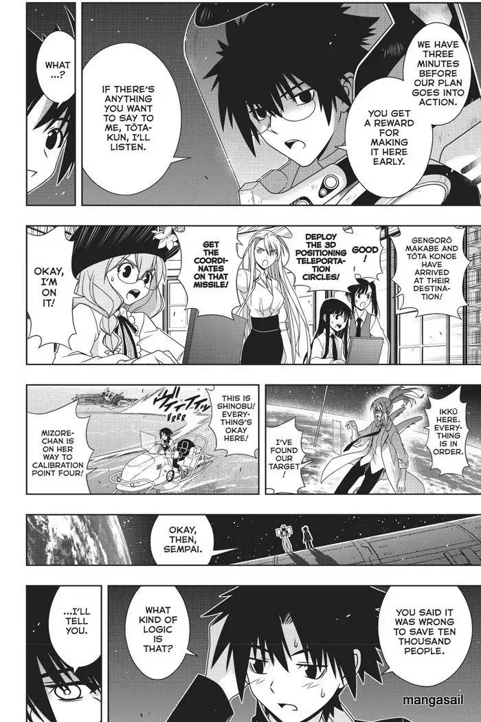 UQ Holder! Chapter 144 page 8 - Chapter 144 : Operation Rescue 10,000