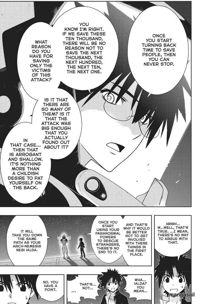 UQ Holder! Chapter 144 page 9 - Chapter 144 : Operation Rescue 10,000