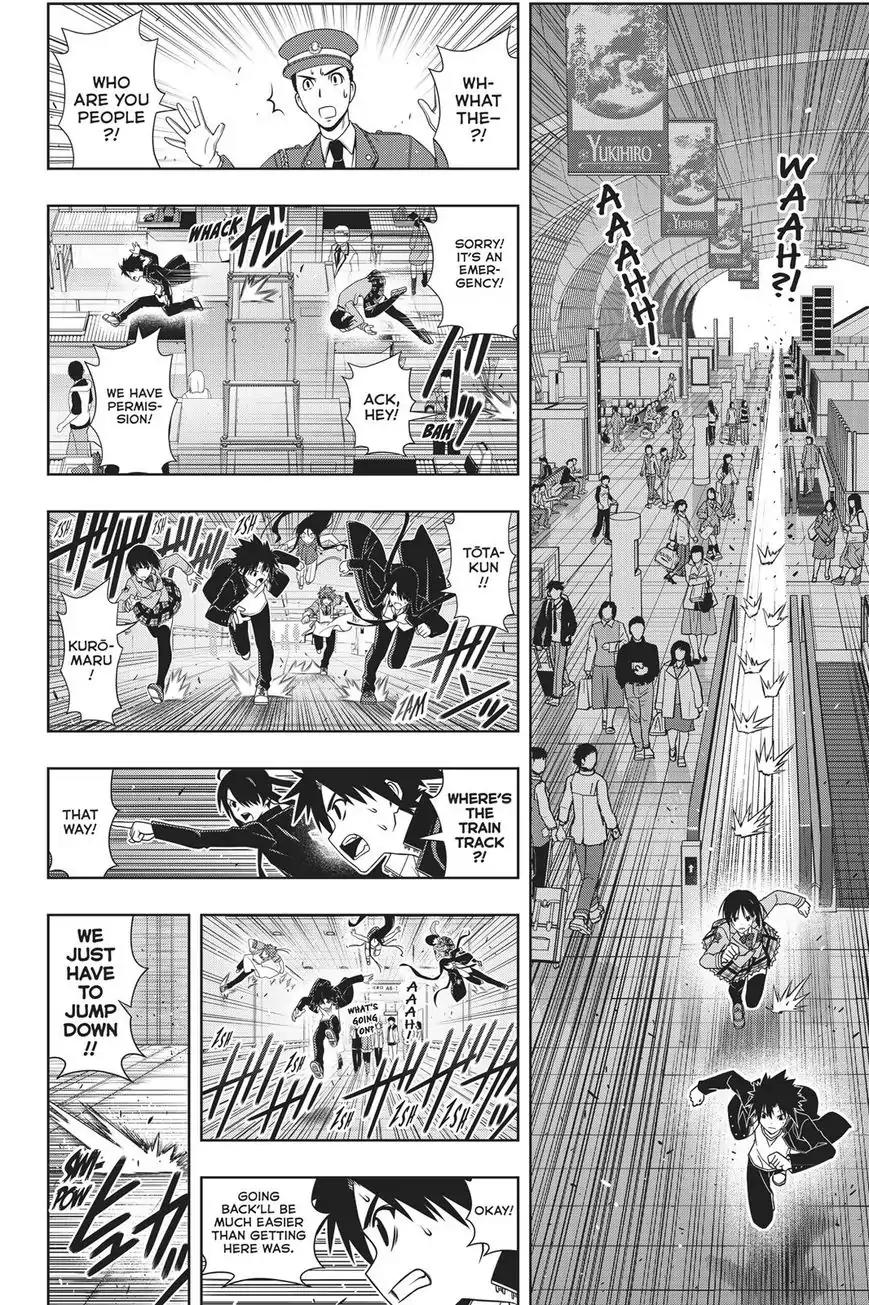 UQ Holder! Chapter 145 page 10 - Chapter 145: The Million Or The Thousand? Or Kirie?
