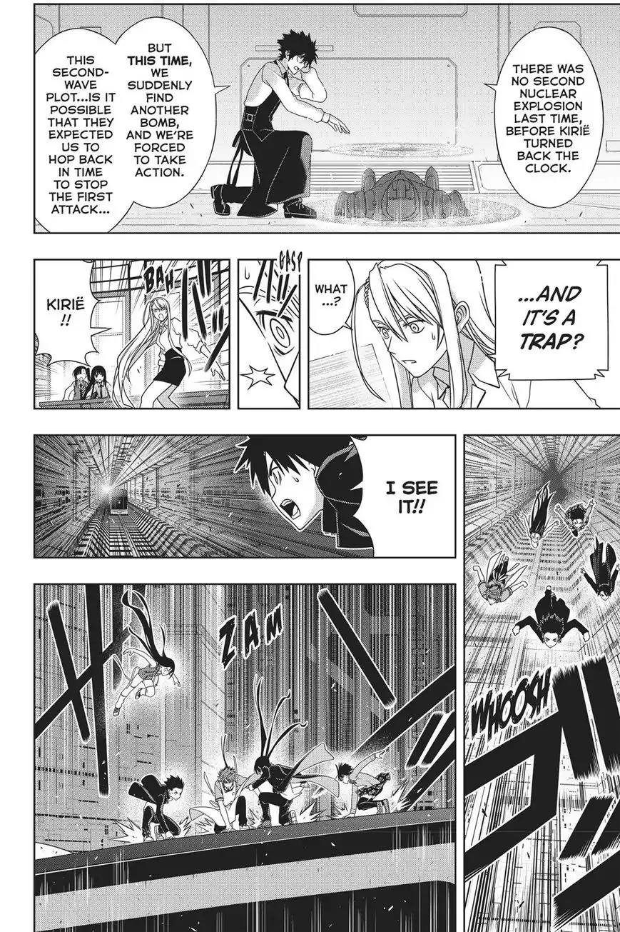 UQ Holder! Chapter 145 page 12 - Chapter 145: The Million Or The Thousand? Or Kirie?