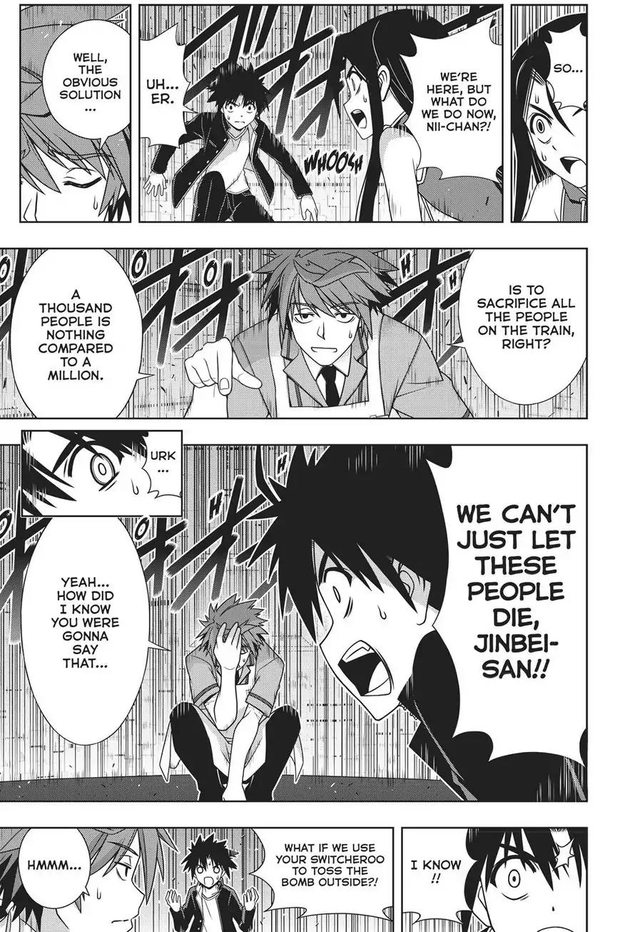 UQ Holder! Chapter 145 page 13 - Chapter 145: The Million Or The Thousand? Or Kirie?