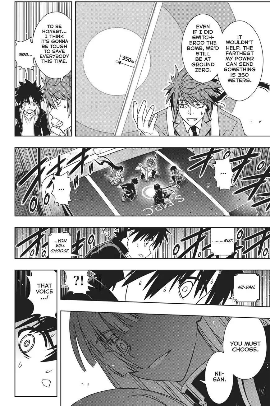 UQ Holder! Chapter 145 page 14 - Chapter 145: The Million Or The Thousand? Or Kirie?