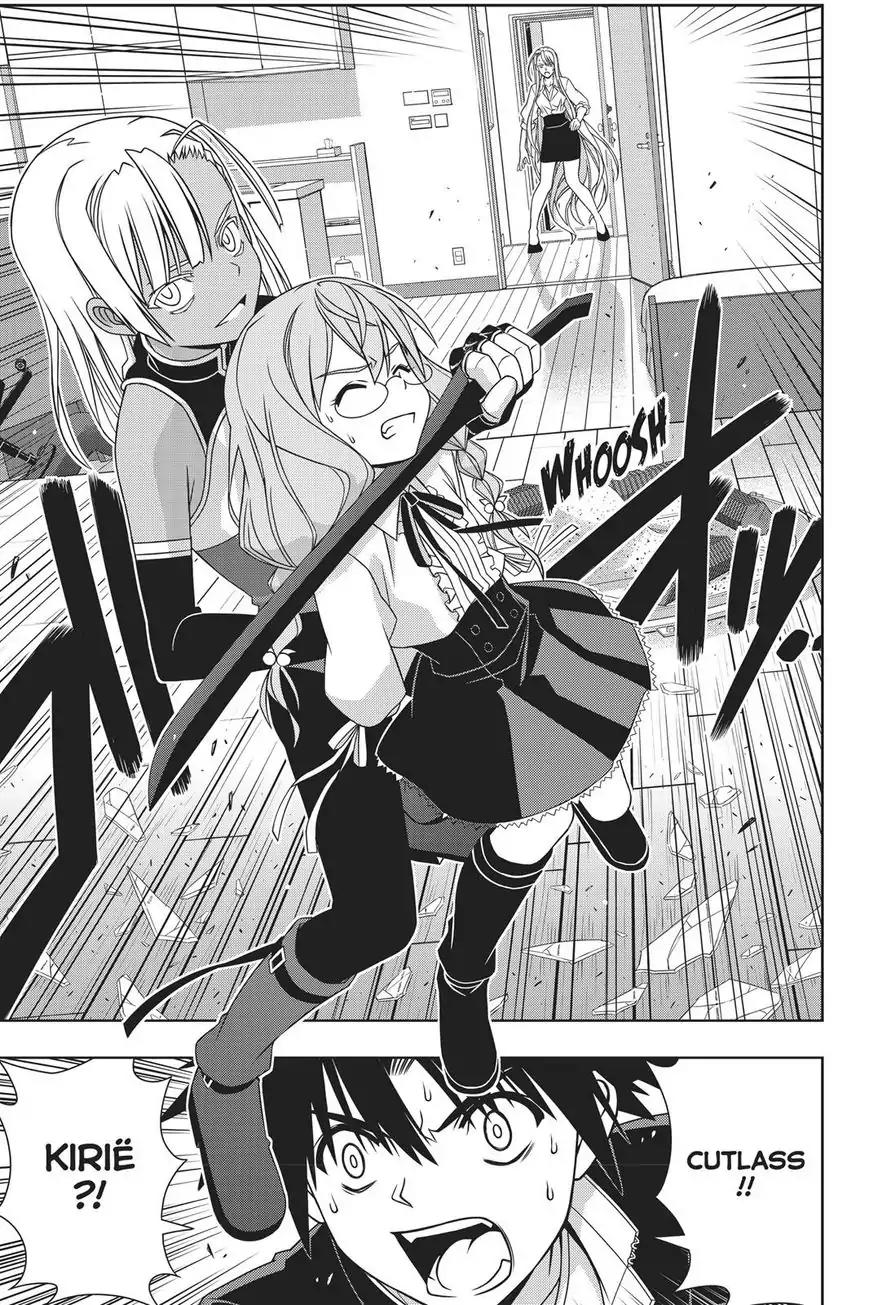 UQ Holder! Chapter 145 page 15 - Chapter 145: The Million Or The Thousand? Or Kirie?