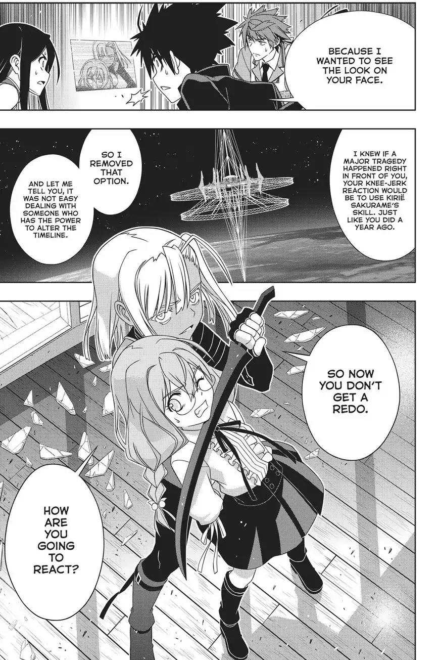 UQ Holder! Chapter 145 page 17 - Chapter 145: The Million Or The Thousand? Or Kirie?