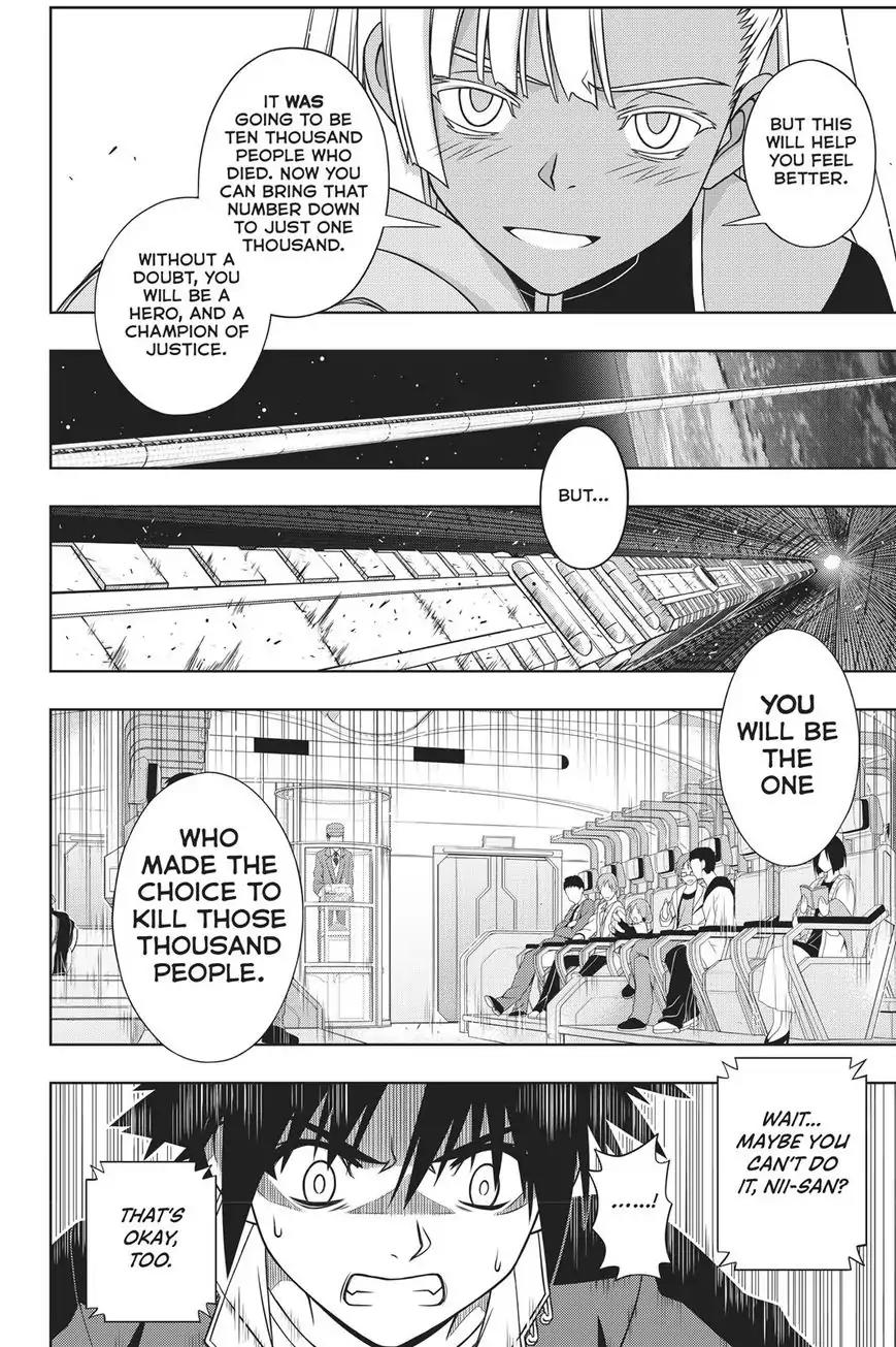 UQ Holder! Chapter 145 page 20 - Chapter 145: The Million Or The Thousand? Or Kirie?