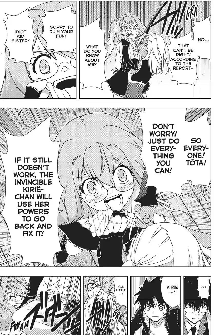 UQ Holder! Chapter 145 page 25 - Chapter 145: The Million Or The Thousand? Or Kirie?