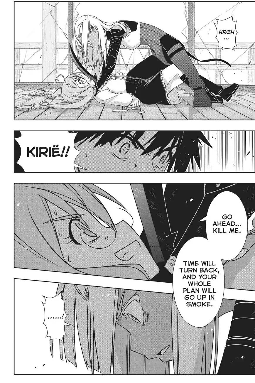 UQ Holder! Chapter 145 page 26 - Chapter 145: The Million Or The Thousand? Or Kirie?