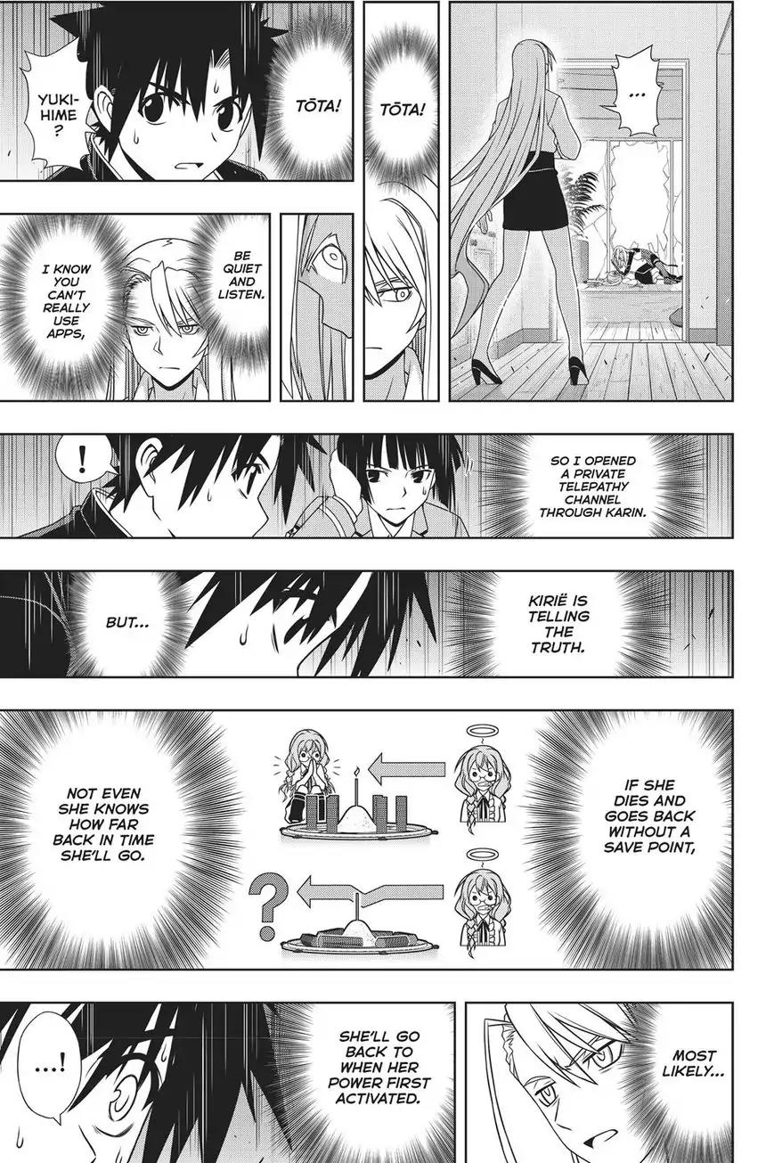 UQ Holder! Chapter 145 page 27 - Chapter 145: The Million Or The Thousand? Or Kirie?
