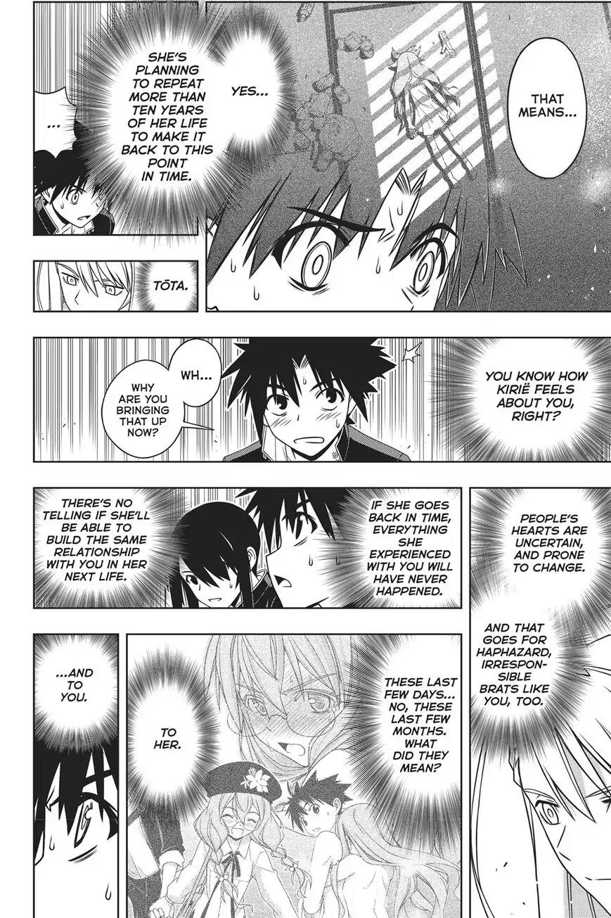 UQ Holder! Chapter 145 page 28 - Chapter 145: The Million Or The Thousand? Or Kirie?