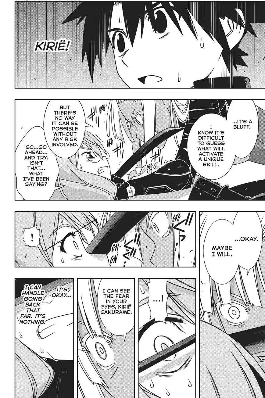 UQ Holder! Chapter 145 page 30 - Chapter 145: The Million Or The Thousand? Or Kirie?