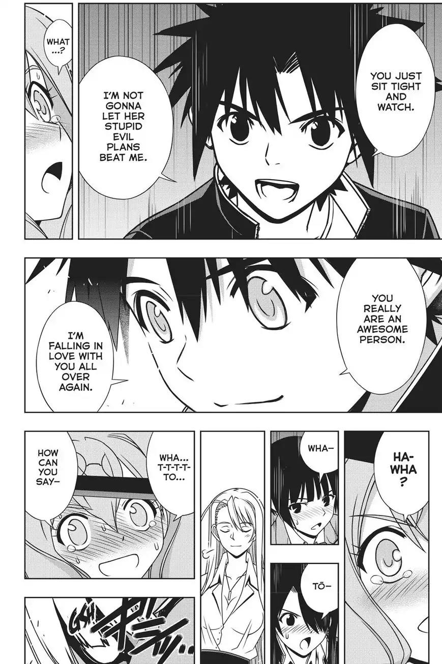 UQ Holder! Chapter 145 page 34 - Chapter 145: The Million Or The Thousand? Or Kirie?