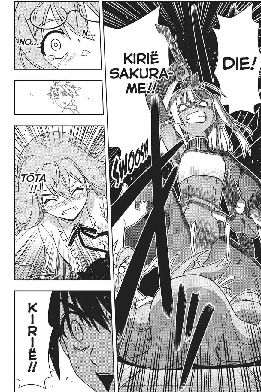 UQ Holder! Chapter 145 page 36 - Chapter 145: The Million Or The Thousand? Or Kirie?
