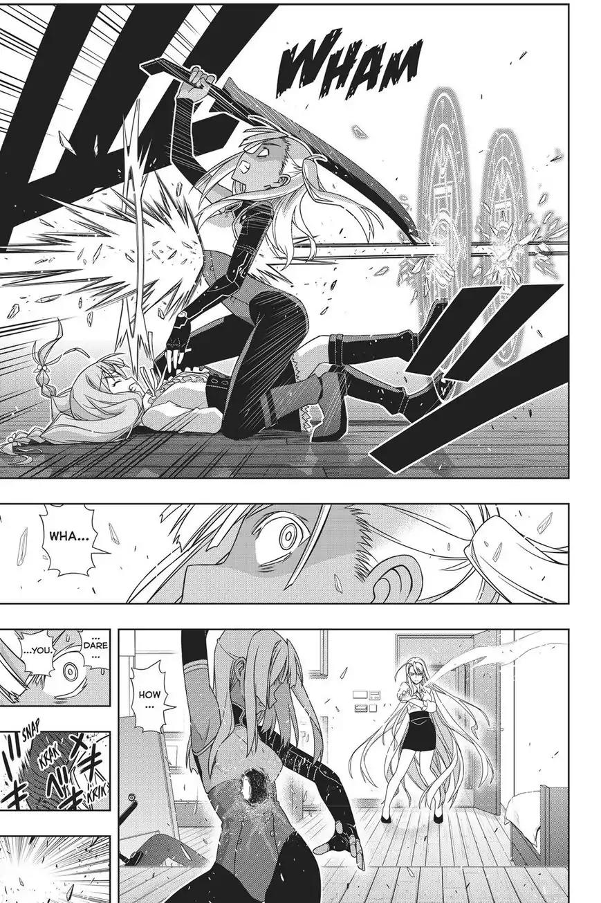 UQ Holder! Chapter 145 page 37 - Chapter 145: The Million Or The Thousand? Or Kirie?
