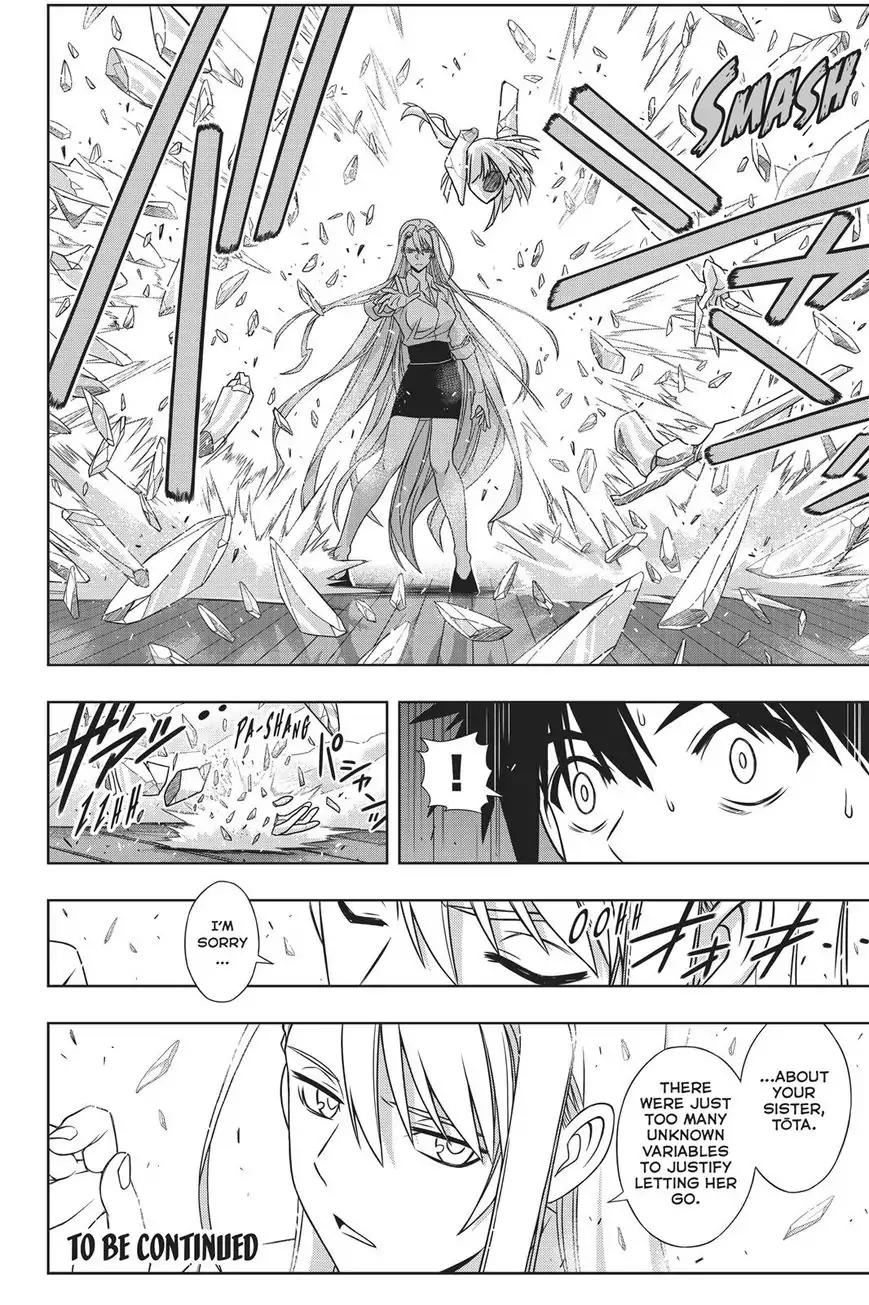 UQ Holder! Chapter 145 page 39 - Chapter 145: The Million Or The Thousand? Or Kirie?