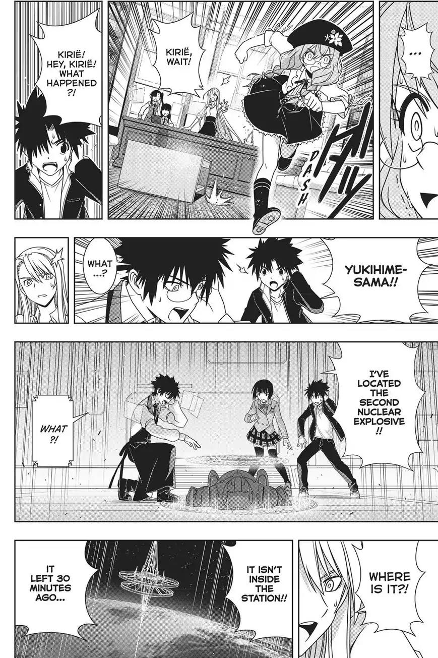 UQ Holder! Chapter 145 page 4 - Chapter 145: The Million Or The Thousand? Or Kirie?
