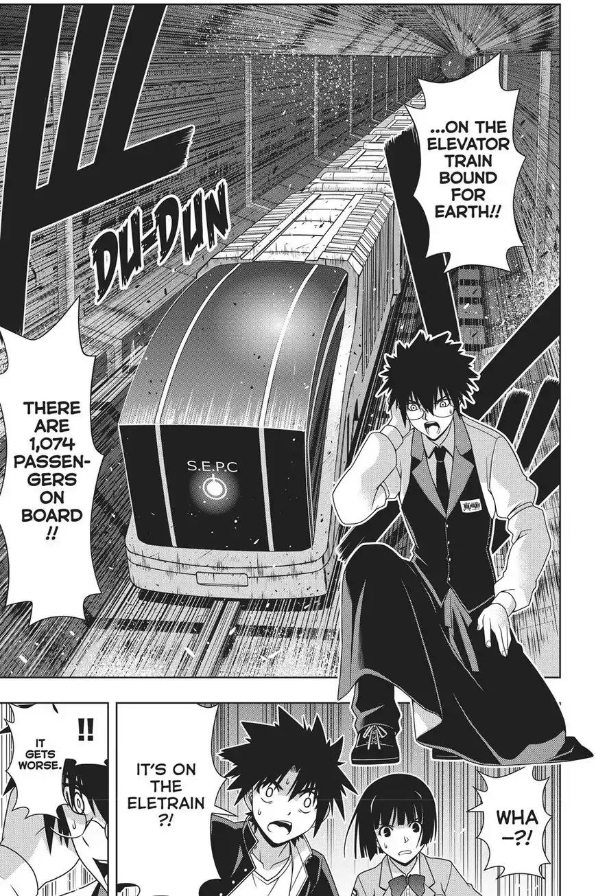 UQ Holder! Chapter 145 page 5 - Chapter 145: The Million Or The Thousand? Or Kirie?