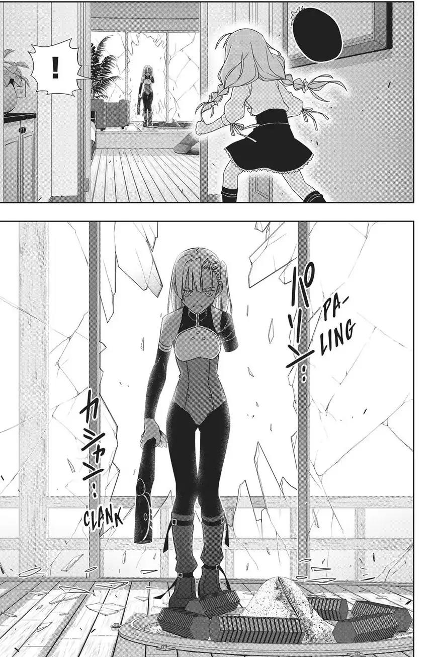 UQ Holder! Chapter 145 page 7 - Chapter 145: The Million Or The Thousand? Or Kirie?