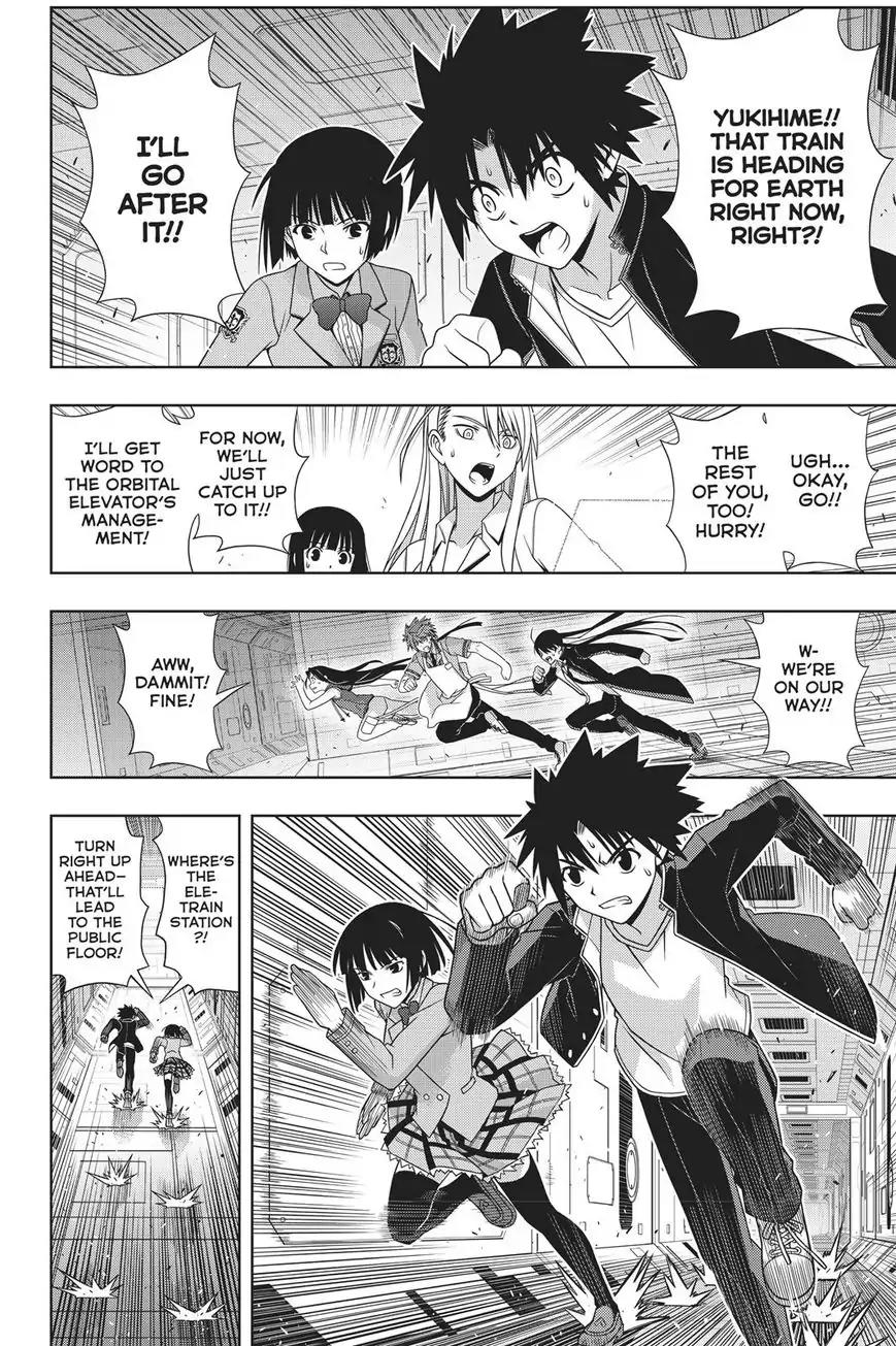 UQ Holder! Chapter 145 page 8 - Chapter 145: The Million Or The Thousand? Or Kirie?