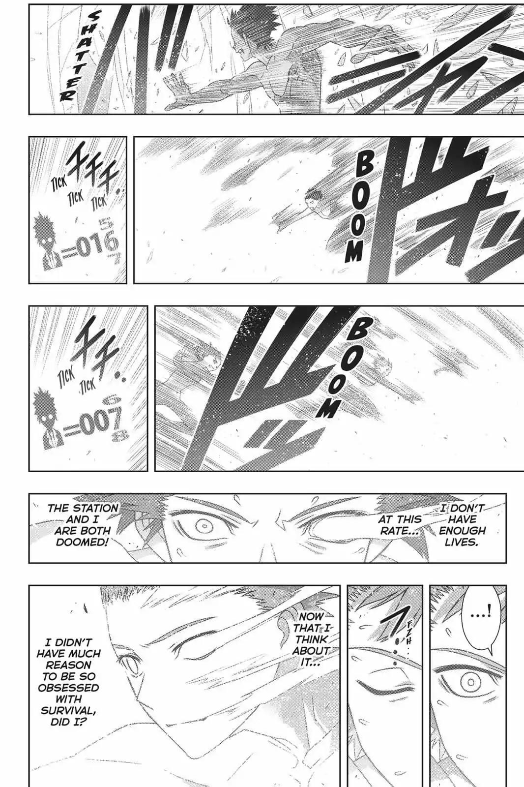 UQ Holder! Chapter 146 page 23 - Chapter 146: Roll Out The Extra Lives