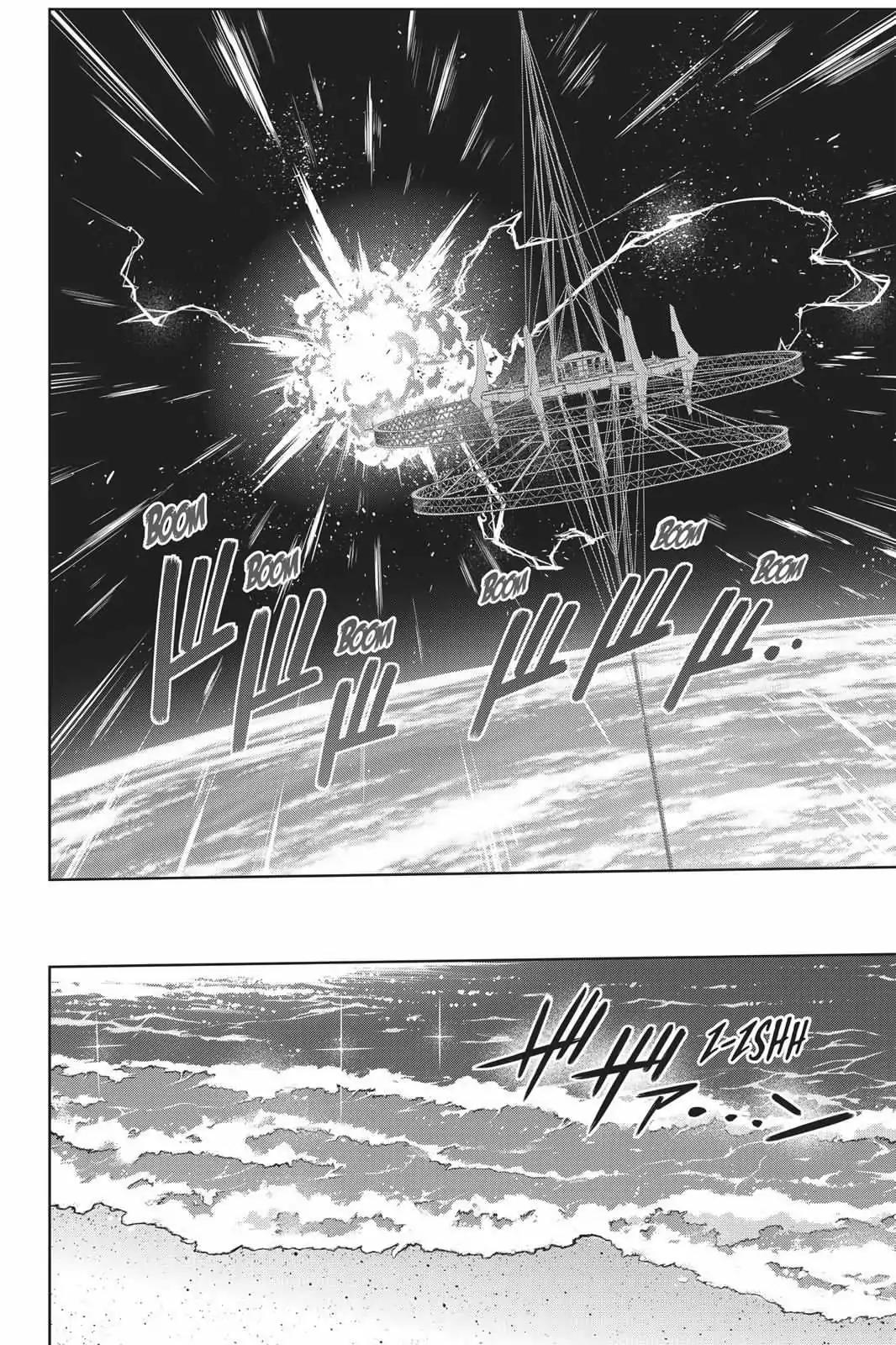 UQ Holder! Chapter 146 page 25 - Chapter 146: Roll Out The Extra Lives