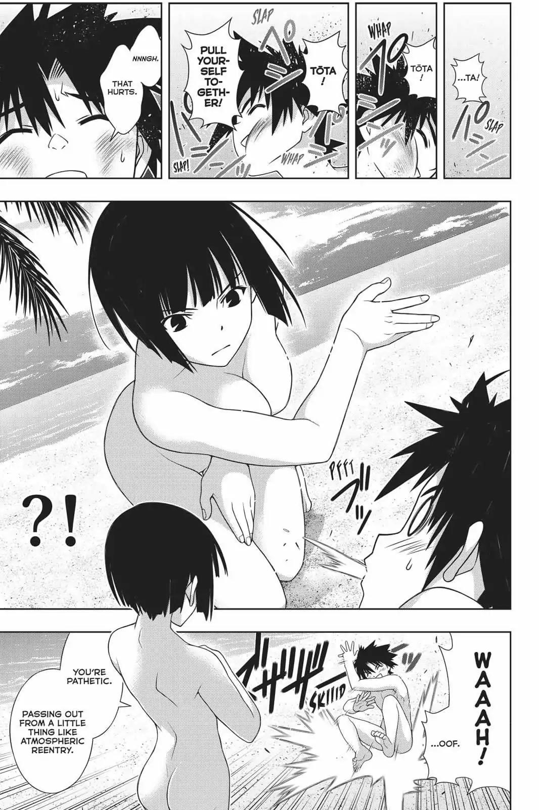 UQ Holder! Chapter 146 page 26 - Chapter 146: Roll Out The Extra Lives