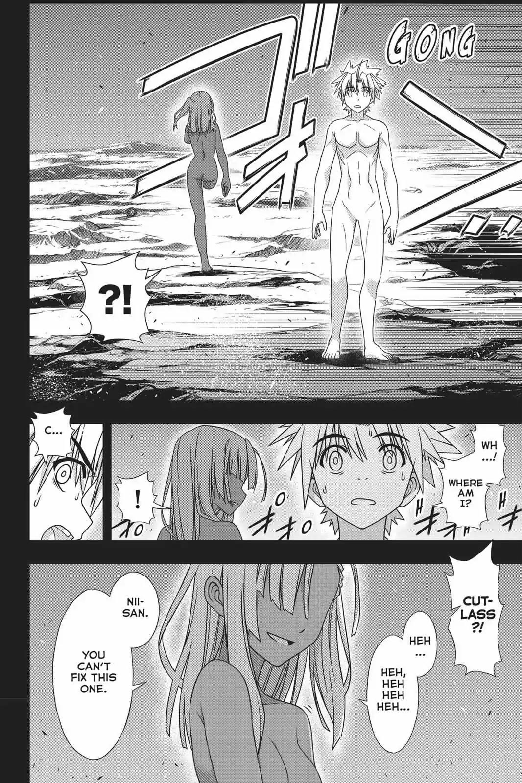 UQ Holder! Chapter 146 page 3 - Chapter 146: Roll Out The Extra Lives