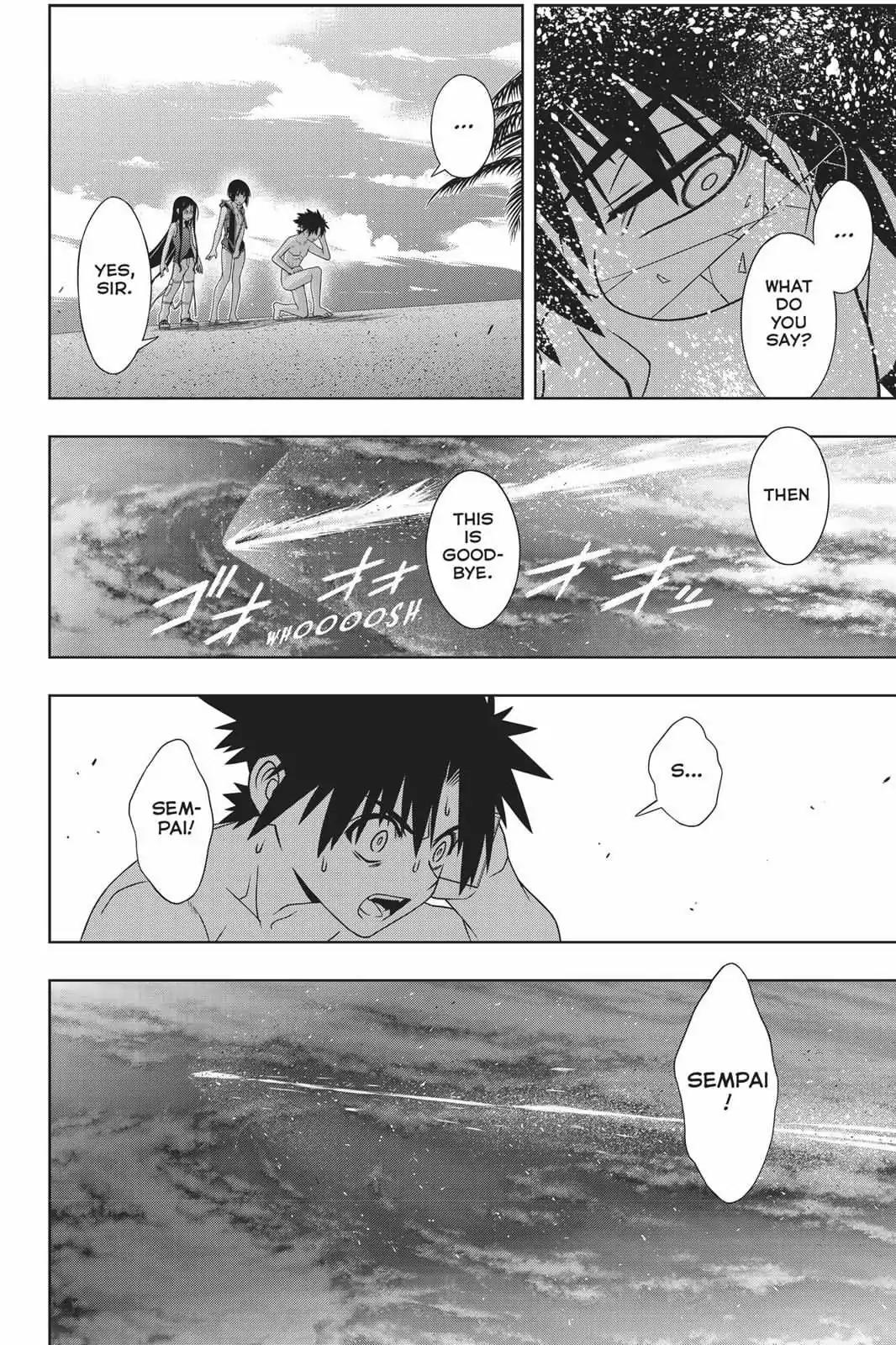 UQ Holder! Chapter 146 page 33 - Chapter 146: Roll Out The Extra Lives