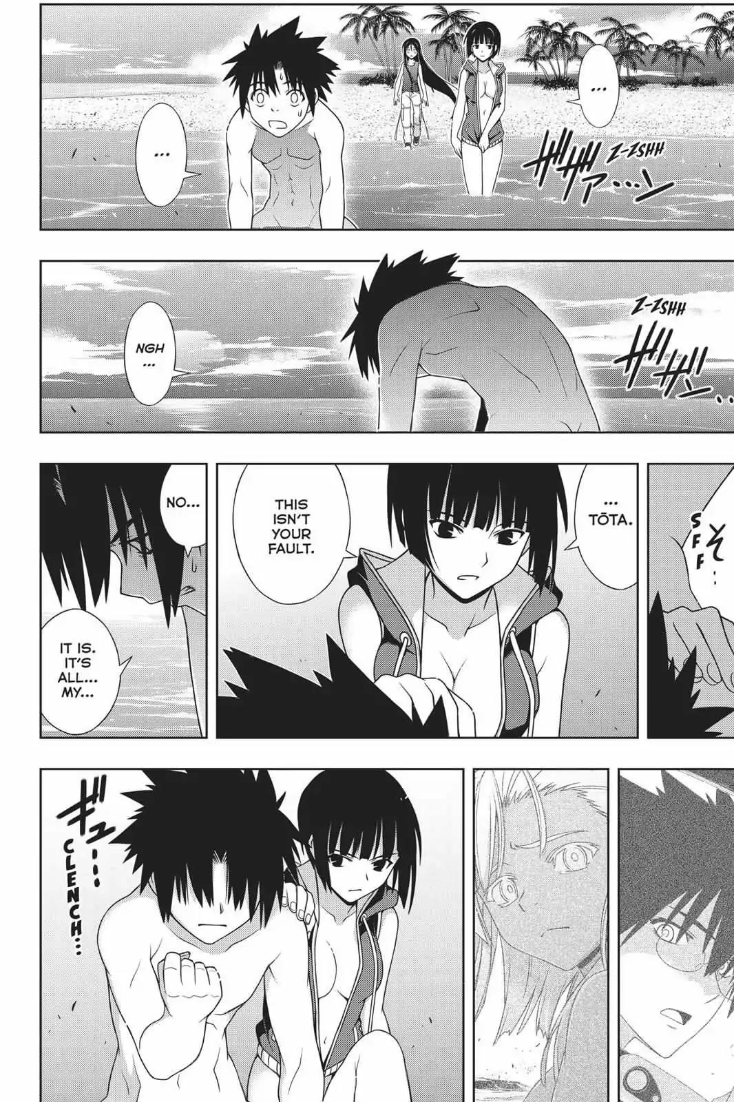 UQ Holder! Chapter 146 page 35 - Chapter 146: Roll Out The Extra Lives