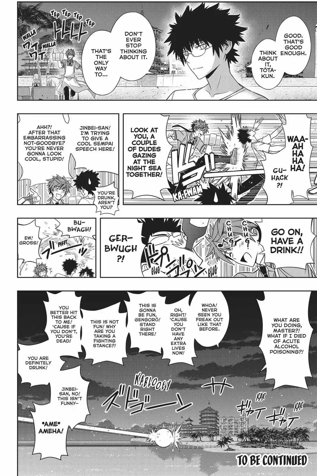 UQ Holder! Chapter 146 page 40 - Chapter 146: Roll Out The Extra Lives