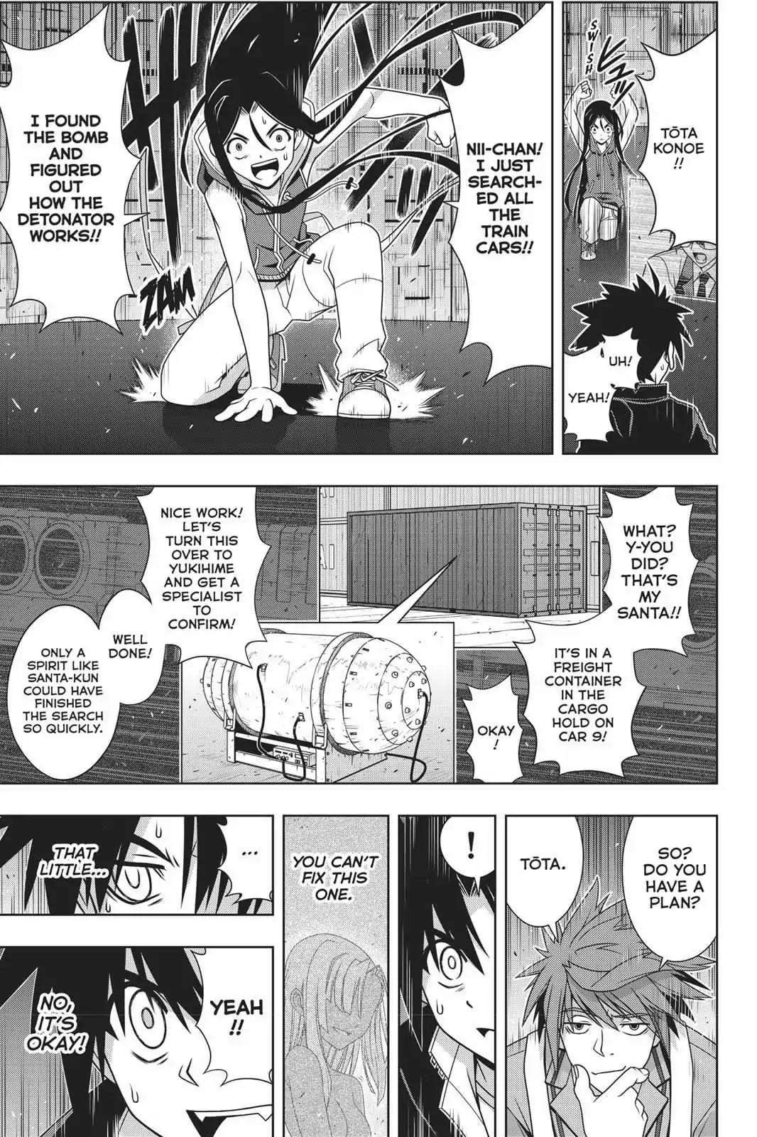 UQ Holder! Chapter 146 page 6 - Chapter 146: Roll Out The Extra Lives